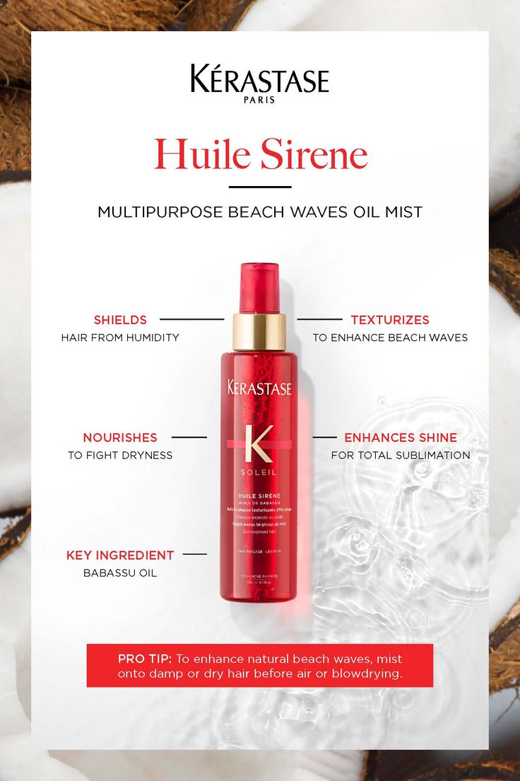 Soleil Huile Sirene 45ml