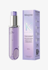 Blond Absolu Cicagloss Oil 75ml