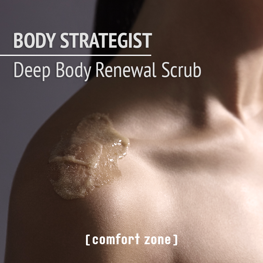 Body Strategist Peel Scrub 200ml