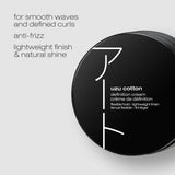 Uzu Cotten Definition Cream