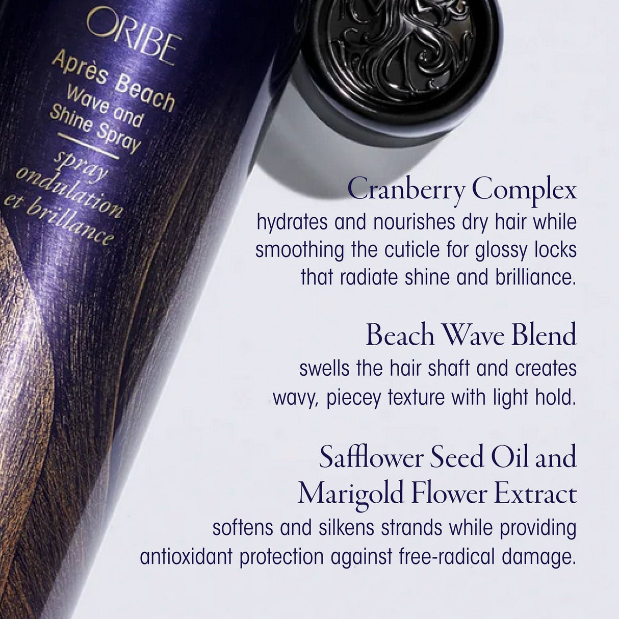 Après Beach Wave & Shine Spray 300ml