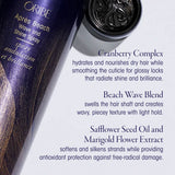 Après Beach Wave & Shine Spray 300ml
